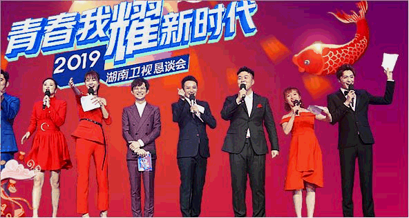 現場活動抽獎那個軟件好 圖1