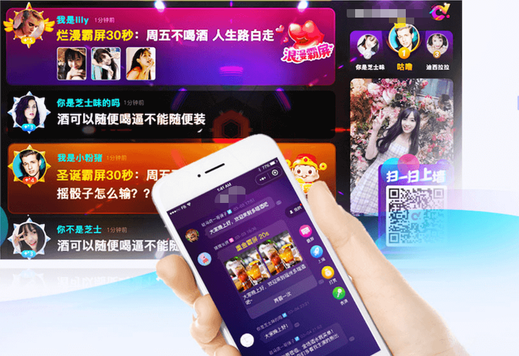 專業(yè)酒吧系統(tǒng)酒吧軟件服務(wù)： 微信icu9966  電話：19922790927 為您提供：酒吧霸屏系統(tǒng)、酒吧互動系統(tǒng)、酒吧收銀系統(tǒng)、酒吧管理系統(tǒng)、酒吧會員系統(tǒng)、酒吧點(diǎn)餐系統(tǒng)、酒吧點(diǎn)歌系統(tǒng)、酒吧訂臺系統(tǒng)、酒吧營銷系統(tǒng)、酒吧員工系統(tǒng)等