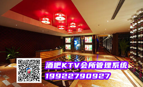KTV公關(guān)團(tuán)隊(duì)管理系統(tǒng)軟件介紹 圖1
