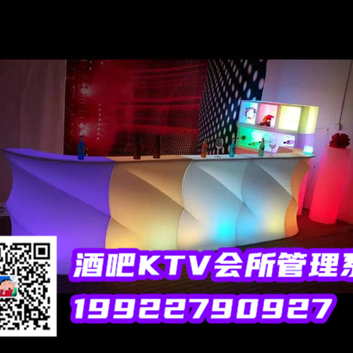 KTV預(yù)定點(diǎn)單系統(tǒng)那家好 圖1 KTV預(yù)定點(diǎn)單系統(tǒng)那家好 圖1