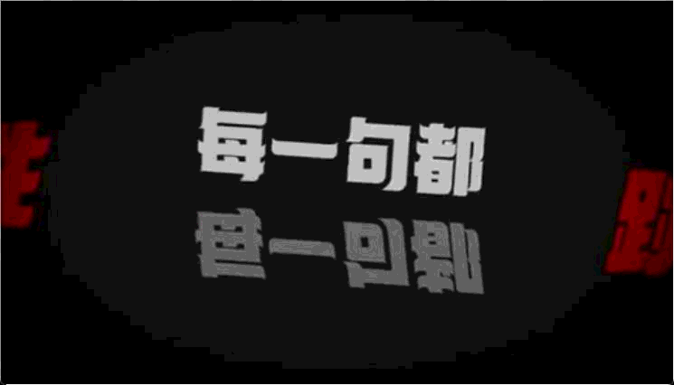 酒吧霸屏上墻互動音樂酒吧必備